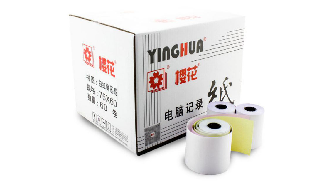 2 Ply Carbonless Paper Receipt Receipt Rolls (1)(1)